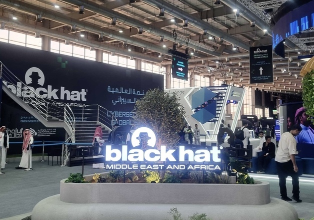 지니언스 보안 3대 설루션 앞세워 중동·아프리카 공략 가속