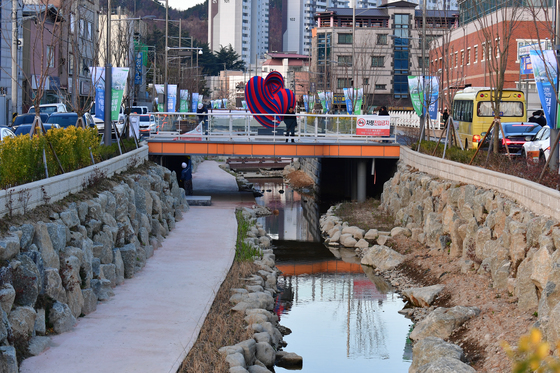 생태하천 학산천 물길 연결