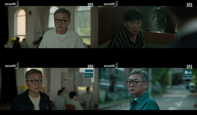 '모범택시3' 김의성, 의심은 이제 그만…'흑막' 아닌 '참어른' 표본