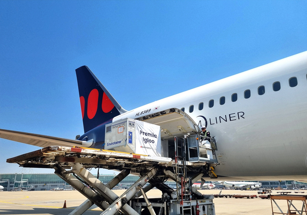 에어프레미아, IATA '의약품 항공운송 품질인증' 획득