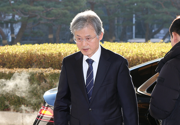 조희대 대법원장 출근길