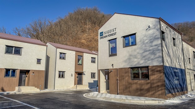 GS건설 자이가이스트, 목조 모듈러 기숙사 '드림 포레스트' 준공