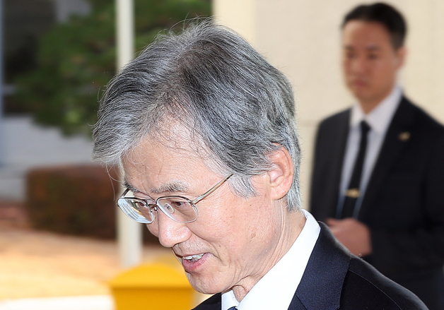 조희대 대법원장 출근길