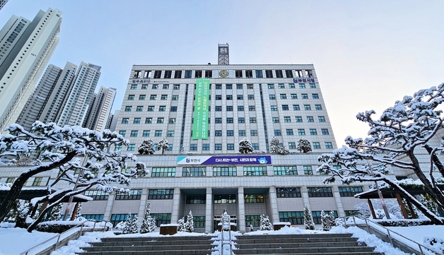 부천시, 2030년까지 노후 상수도관 140㎞ 전면 교체