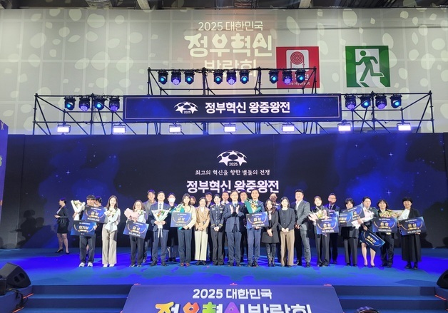 의무사·소방 응급환자 대응 구축체계, 국무총리상 수상