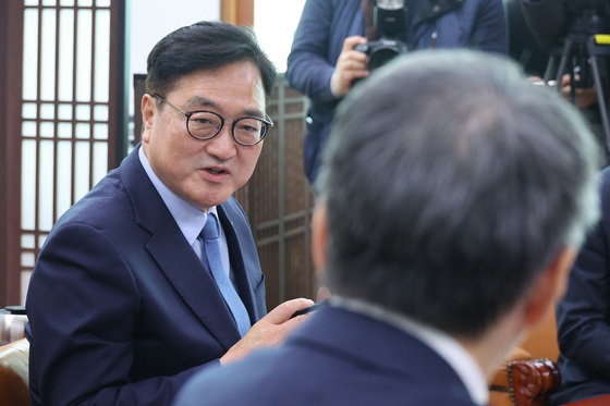 인사말하는 우원식 의장