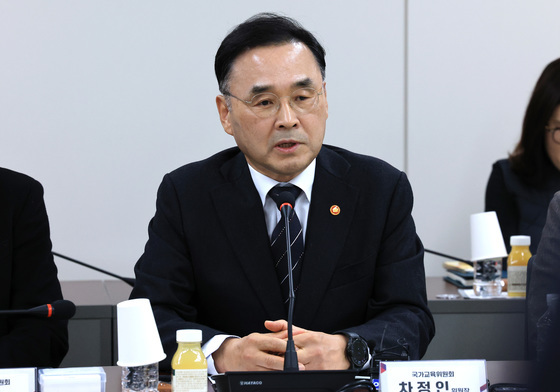 차정인 국교위원장, 전국 시도교육감과 취임 후 첫 간담회