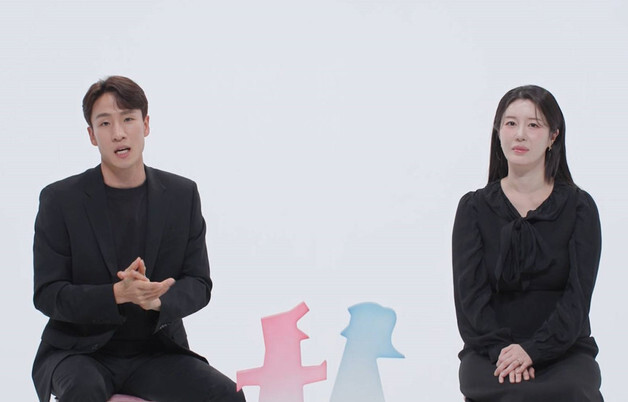 "사랑꾼이 변했다" 나비, 이상이·이준 닮은꼴 남편 공개…휴대폰 중독