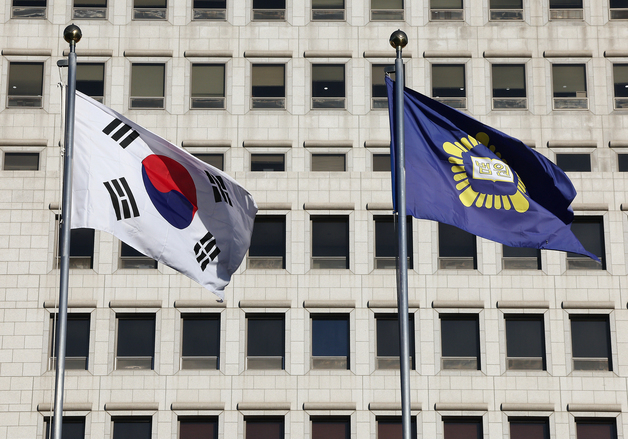 전국법관대표회의 앞둔 대법원은?