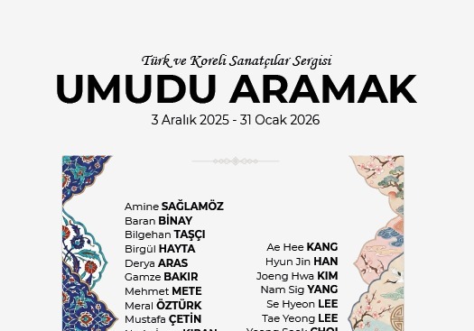한국과 튀르키예 미술 만나다…앙카라서 '희망 모색전'