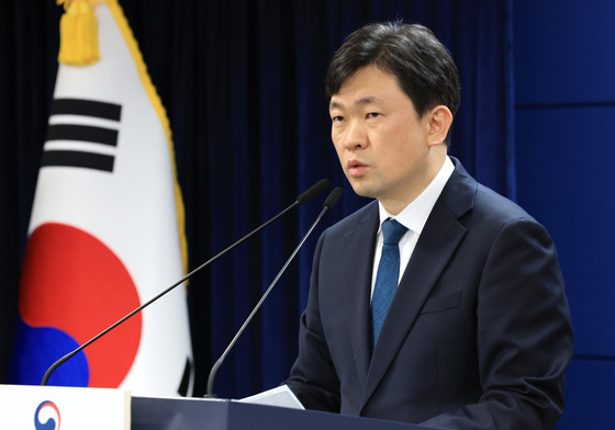 정례브리핑하는 윤민호 통일부 대변인