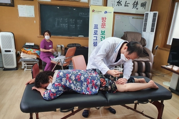 진천군 지역사회보장계획 시행결과 평가 최우수기관 선정