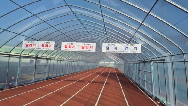 파주스타디움 '동계 맞춤형 러닝구장' 15일부터 운영 개시