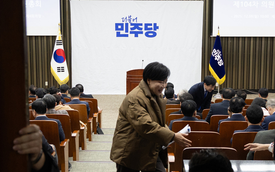 與 '내란전판법·법 왜곡죄' 숨 고르기…"다음 의총서 최종 결정"