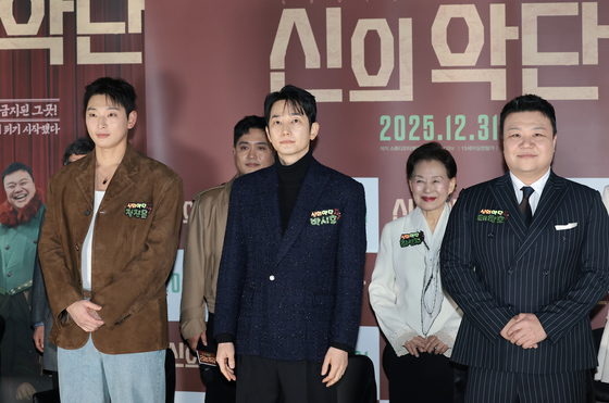 '신의 악단'으로 만난 정진운과 박시후