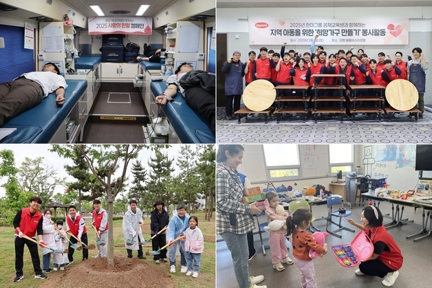 한미사이언스·한미약품, '지역사회공헌' 복지부 장관 표창 수상