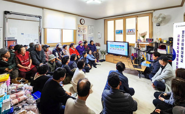 영진사이버대 사회복지계열, 산불 피해 마을 찾아 온정 나눠