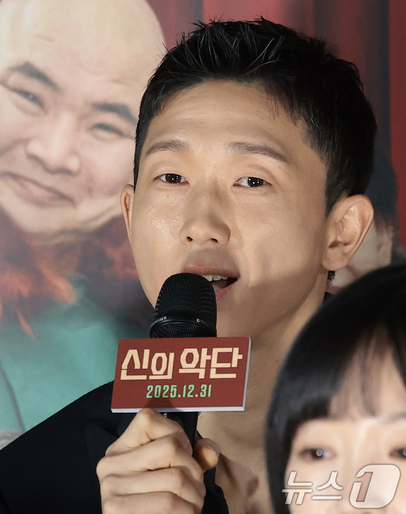 (서울=뉴스1) 권현진 기자 = 배우 남태훈이 8일 오전 서울 용산구 용산아이파크몰 CGV에서 열린 영화 '신의악단'(감독 김형협) 제작보고회에 참석해 인사말을 하고 있다.'신의악 …