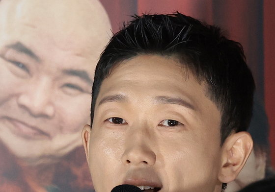 '신의 악단' 남태훈