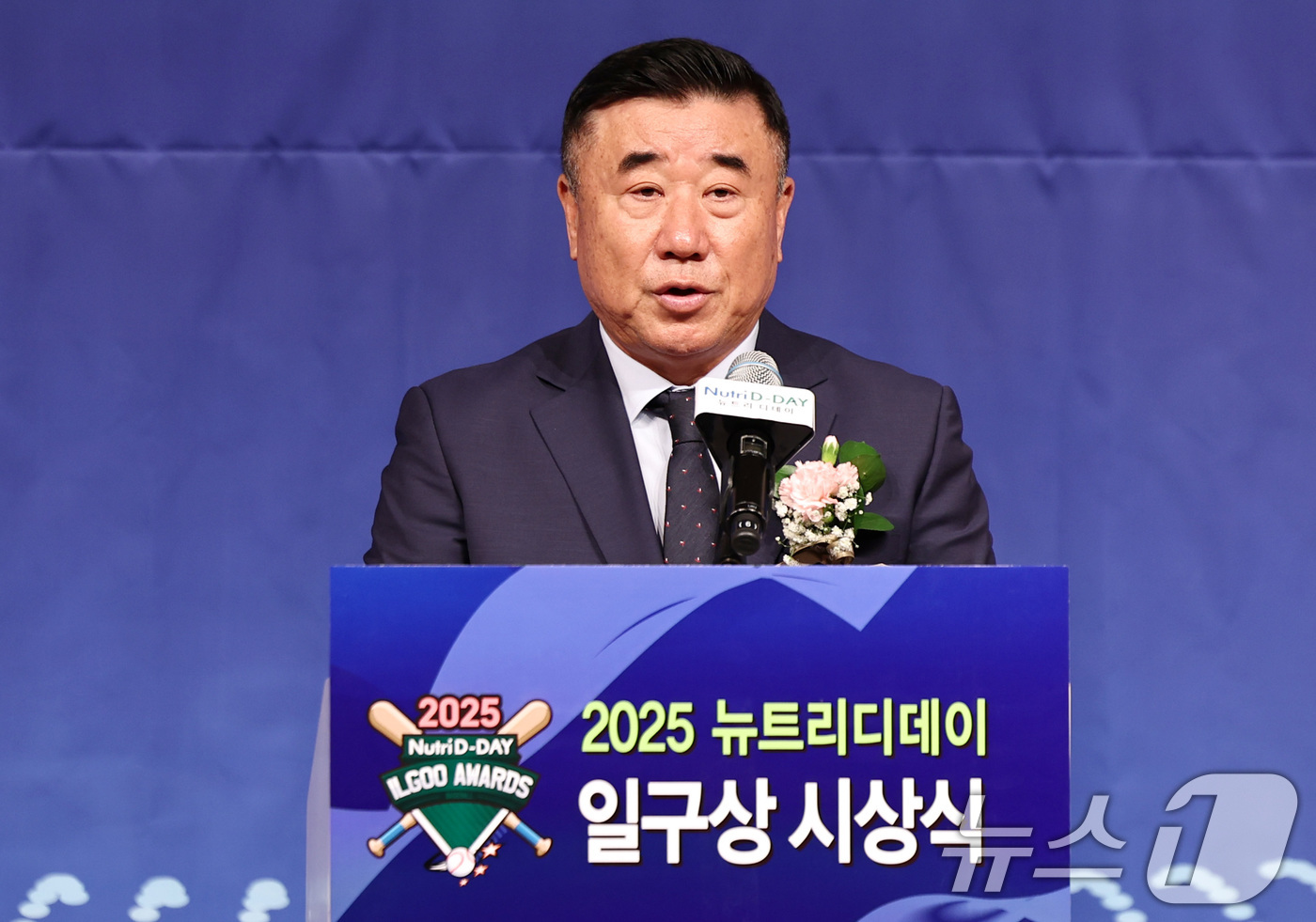 (서울=뉴스1) 구윤성 기자 = 김광수 사단법인 일구회 회장이 8일 오전 서울 강남구 리베라호텔에서 열린 '2025 뉴트리디데이 일구상 시상식'에서 환영사를 하고 있다. 2025. …