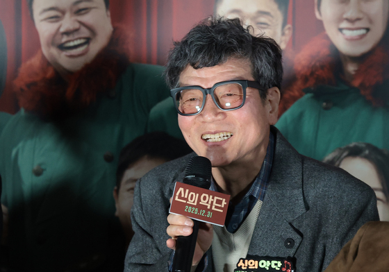 문경민 '신의 악단' 으로 인사 드려요