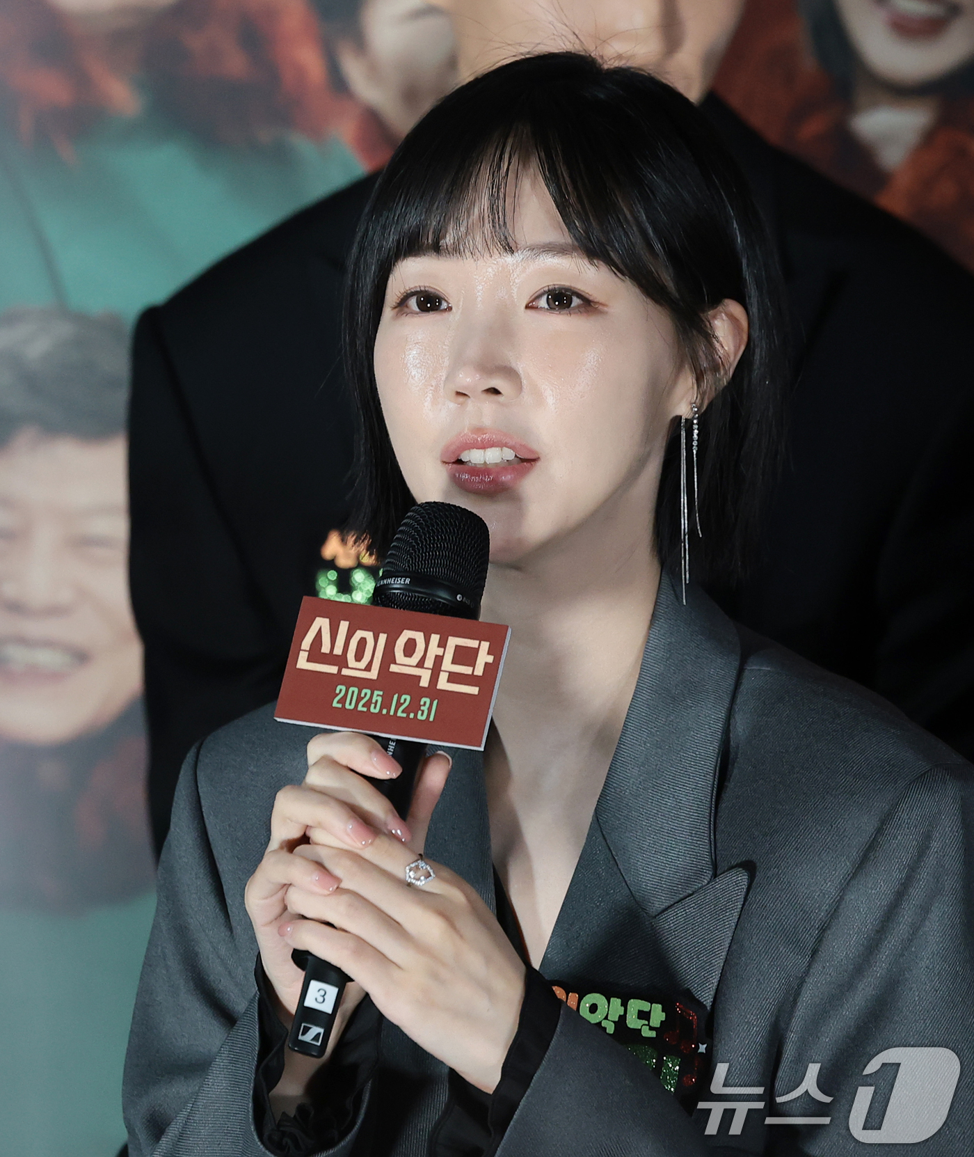 (서울=뉴스1) 권현진 기자 = 배우 고혜진이 8일 오전 서울 용산구 용산아이파크몰 CGV에서 열린 영화 '신의악단'(감독 김형협) 제작보고회에 참석해 인사말을 하고 있다.'신의악 …