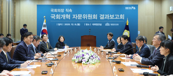 국회개혁 자문위원회 인사말하는 우원식