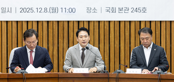 장동혁 "특검을 특검해야…李정권 선택적 정의 드러나"