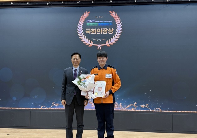 국민안전 발명챌린지…중앙분리대 횡단용 이동식 거치대 등 수상