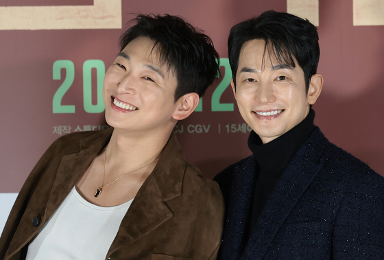 정진운·박시후 '신의 악단' 에서 만나요