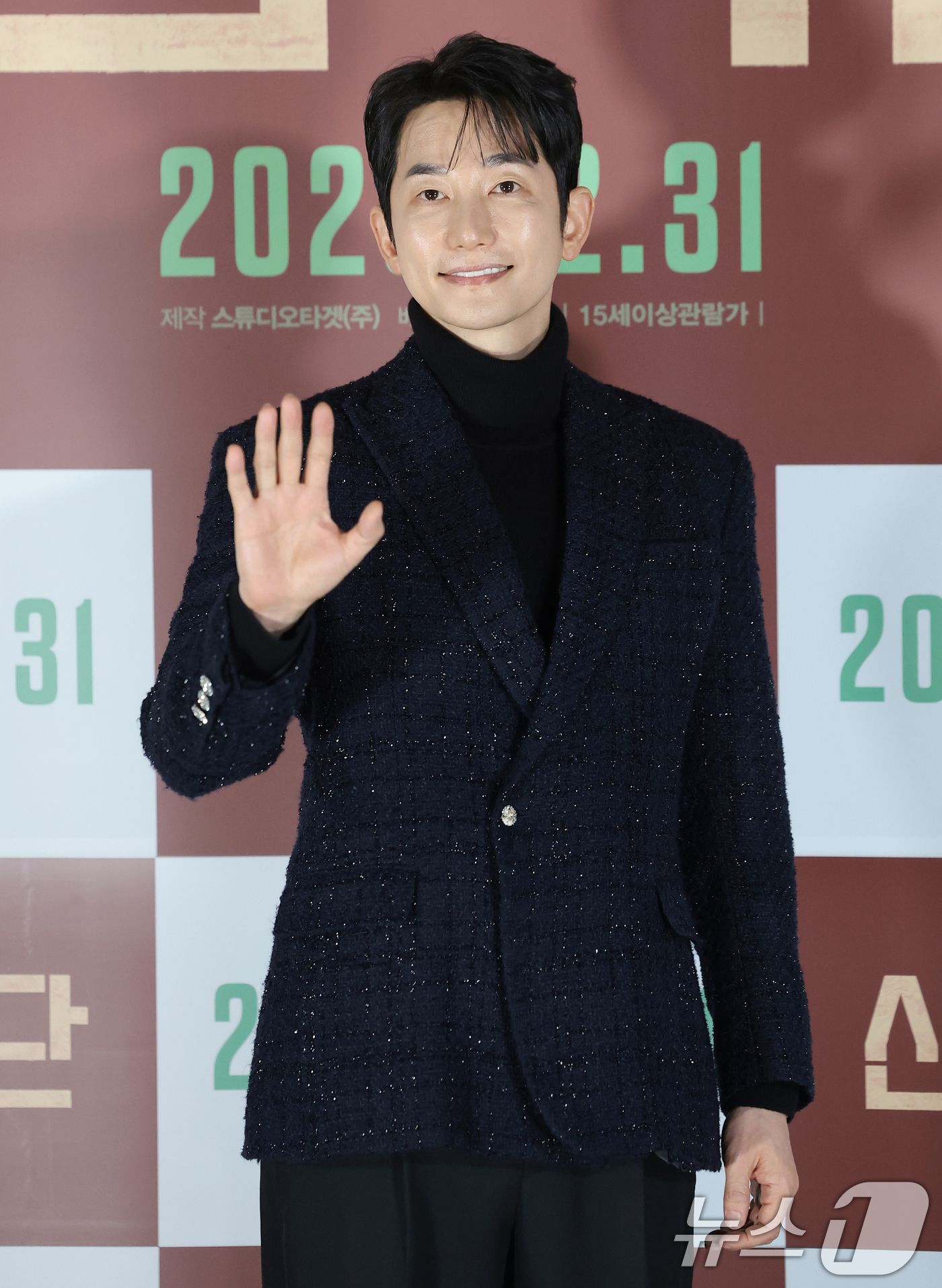 (서울=뉴스1) 권현진 기자 = 배우 박시후가 8일 오전 서울 용산구 용산아이파크몰 CGV에서 열린 영화 '신의악단'(감독 김형협) 제작보고회에 참석해 포즈를 취하고 있다.'신의악 …