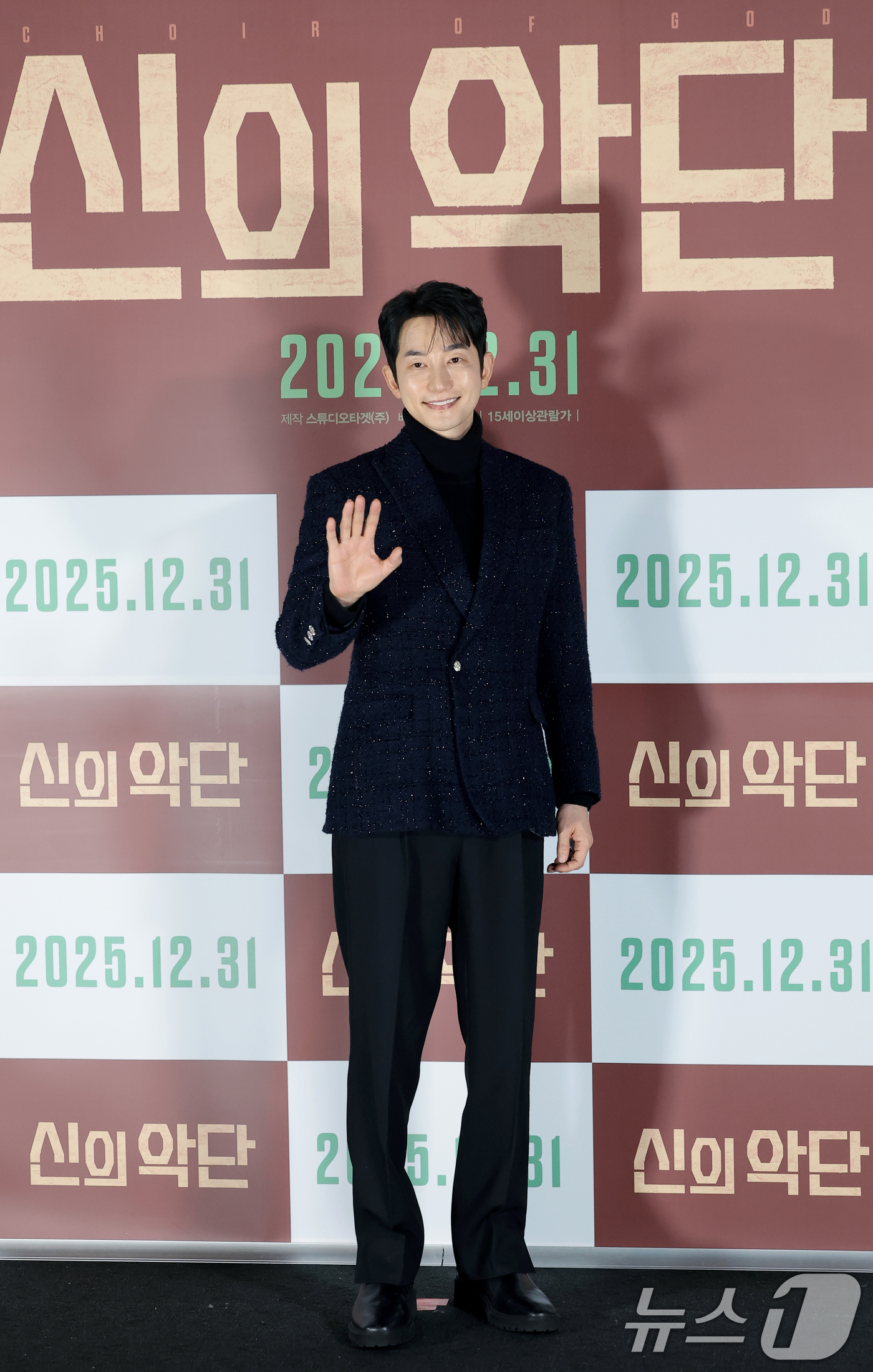 (서울=뉴스1) 권현진 기자 = 배우 박시후가 8일 오전 서울 용산구 용산아이파크몰 CGV에서 열린 영화 '신의악단'(감독 김형협) 제작보고회에 참석해 포즈를 취하고 있다.'신의악 …