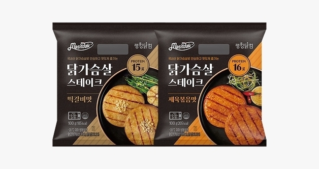 랭킹닭컴, '맛있닭 닭가슴살 스테이크 시즌2' 선보여