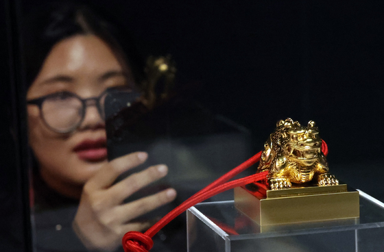 사라진 국가유산 찾기 쿠키런과 함께하는 특별전 개막