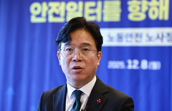반복되는 제조업 끼임사고…노동 장관, 15개 대표이사 긴급 소집