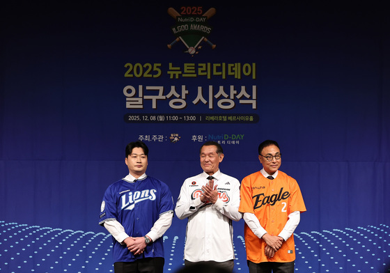 오승환·박철순·송진우, KBO 21번 영구결번