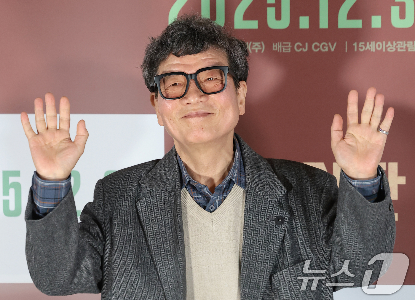 (서울=뉴스1) 권현진 기자 = 배우 문경민이 8일 오전 서울 용산구 용산아이파크몰 CGV에서 열린 영화 '신의악단'(감독 김형협) 제작보고회에 참석해 포즈를 취하고 있다.'신의악 …