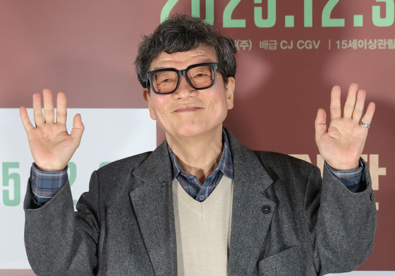 '신의 악단' 문경민