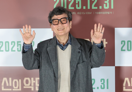 문경민, 환한 미소