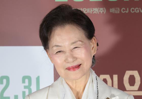 최선자, 고운 미소