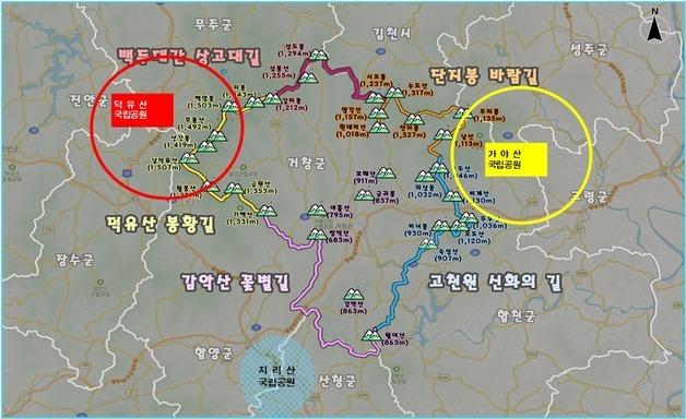 '해발 1000m 이상 24개 봉우리 연결' 영호남 산마루 숲길 236㎞ 조성