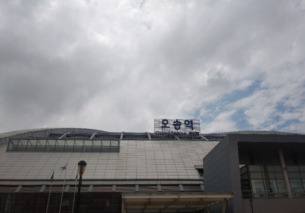 'KTX청주오송역' 개명 올해도 물 건너가나…"국토부 연내 불가능"