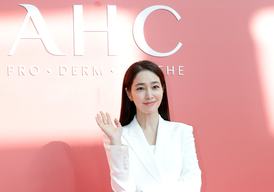 이민정, 향기로운 미소