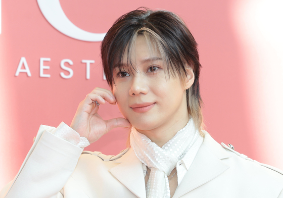 태민, 햇살 왕자님