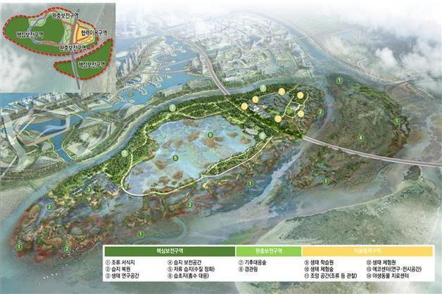 전북환경청, 새만금 환경생태용지 2-1단계 본격 조성