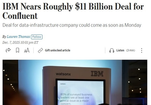 IBM AI 업체 콘플루언스 16조에 인수, AI 본격 진출