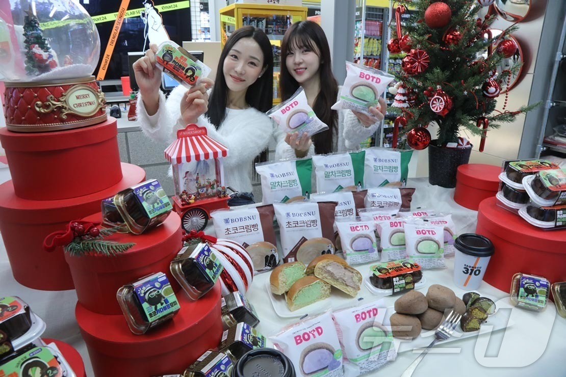 (서울=뉴스1) = 이마트24가 카다이프, 말차, 타로 등 트렌디한 플레이버를 적용한 신상 디저트 7종을 출시하고 디저트 카테고리 강화에 나선다고 8일 밝혔다. 사진은 이마트24 …