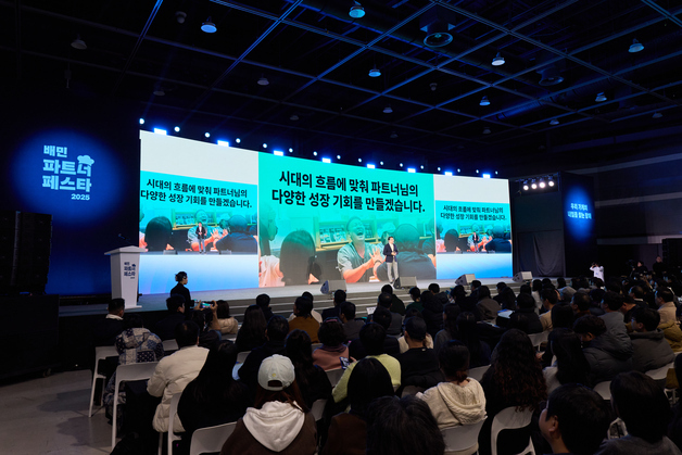 김범석 우아한형제들 대표 "AI 적극 도입…다양한 성장 기회 만들 것"