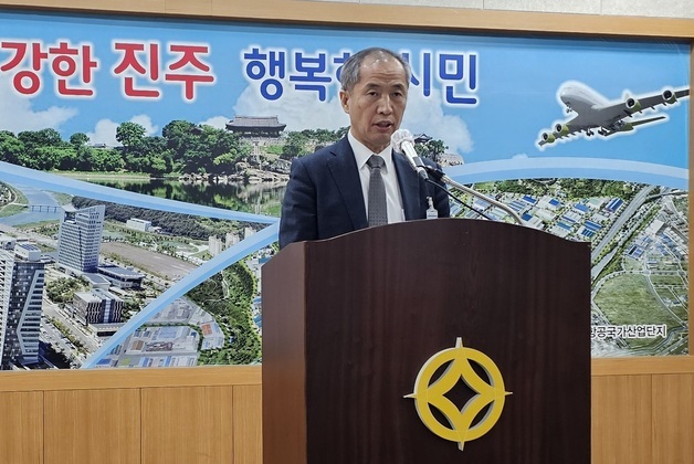 진주시, "KAI 회전익 비행센터 정상 운영"