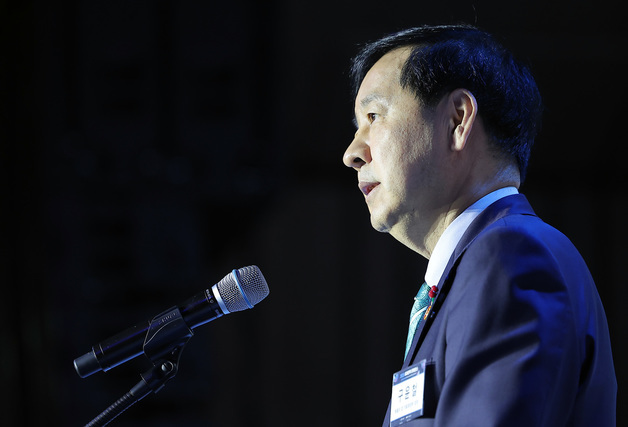 개회사하는 구윤철 부총리